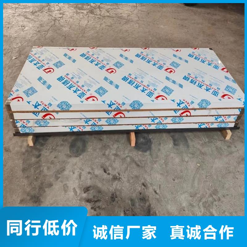 手动防护铅门欢迎来厂考察