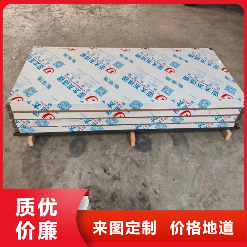 铅门3mmpb铅当量厂家质优价廉