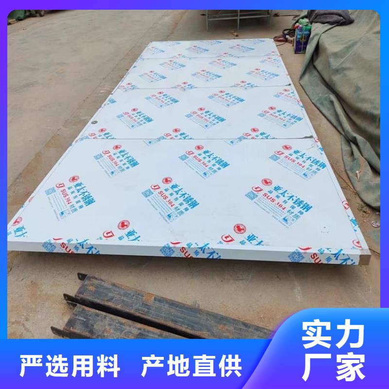 本地的手动医用铅门生产厂家