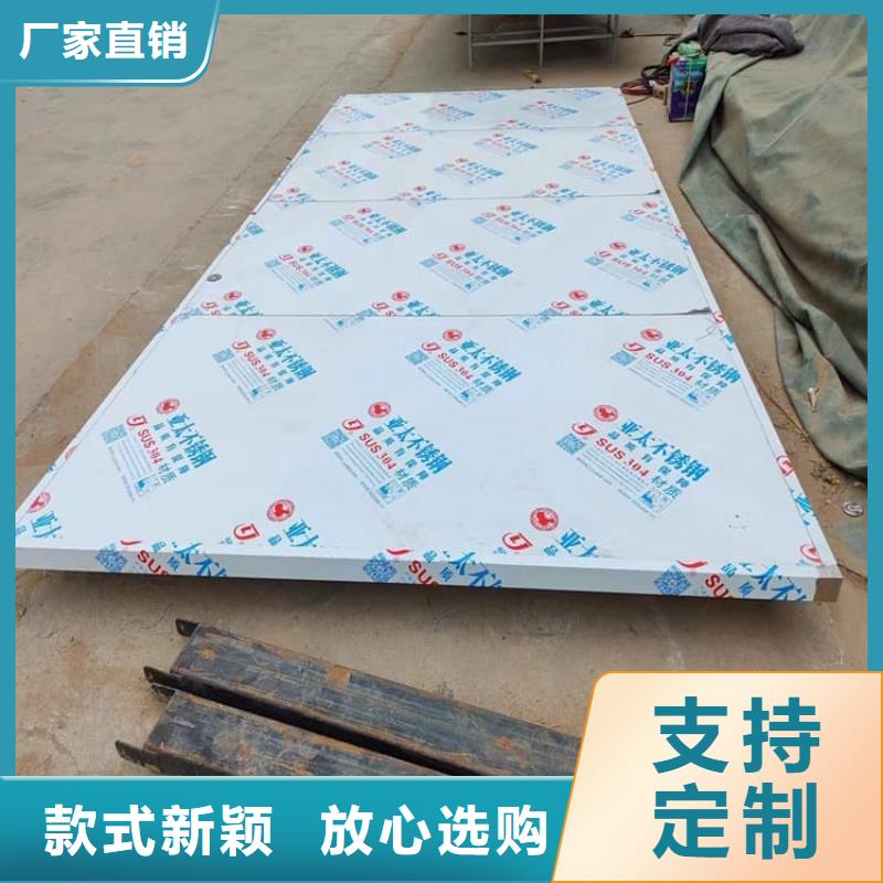 铅门1mmpb铅当量批发选购