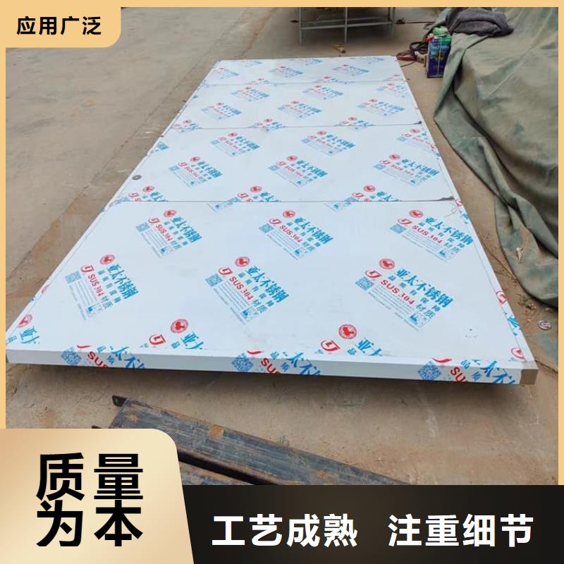 不锈钢面板铅门-不锈钢面板铅门规格全
