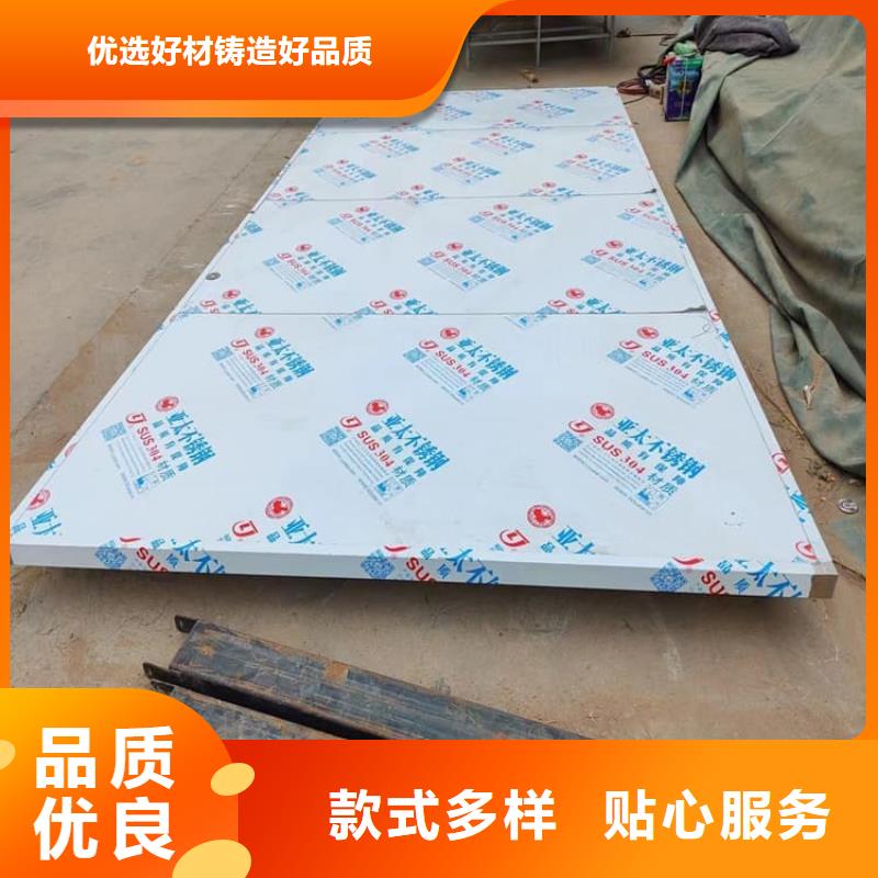 铅门3mmpb铅当量市场价