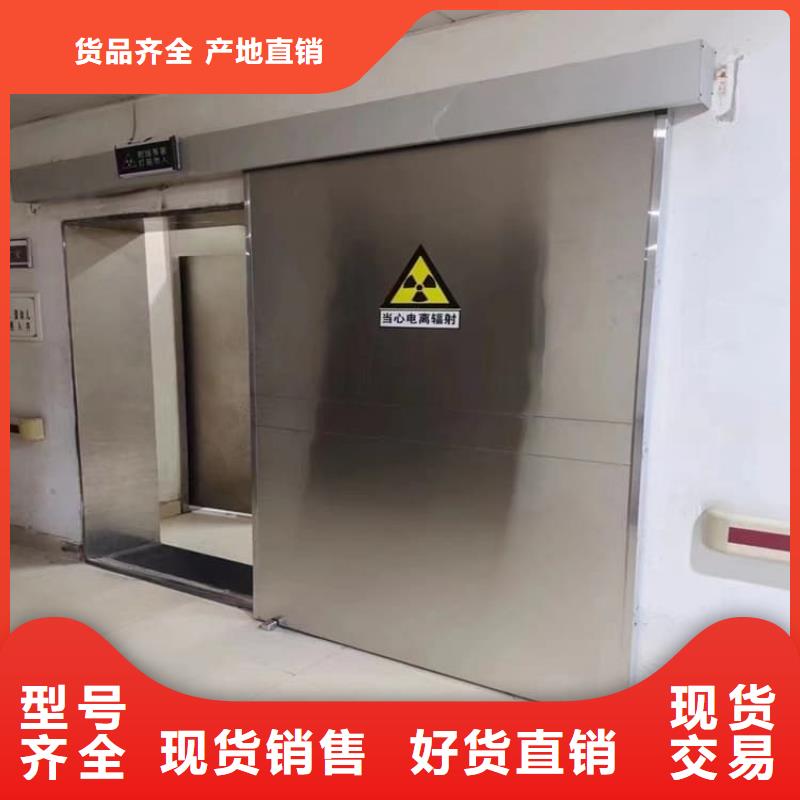 铅门4mmpb铅当量厂家供货