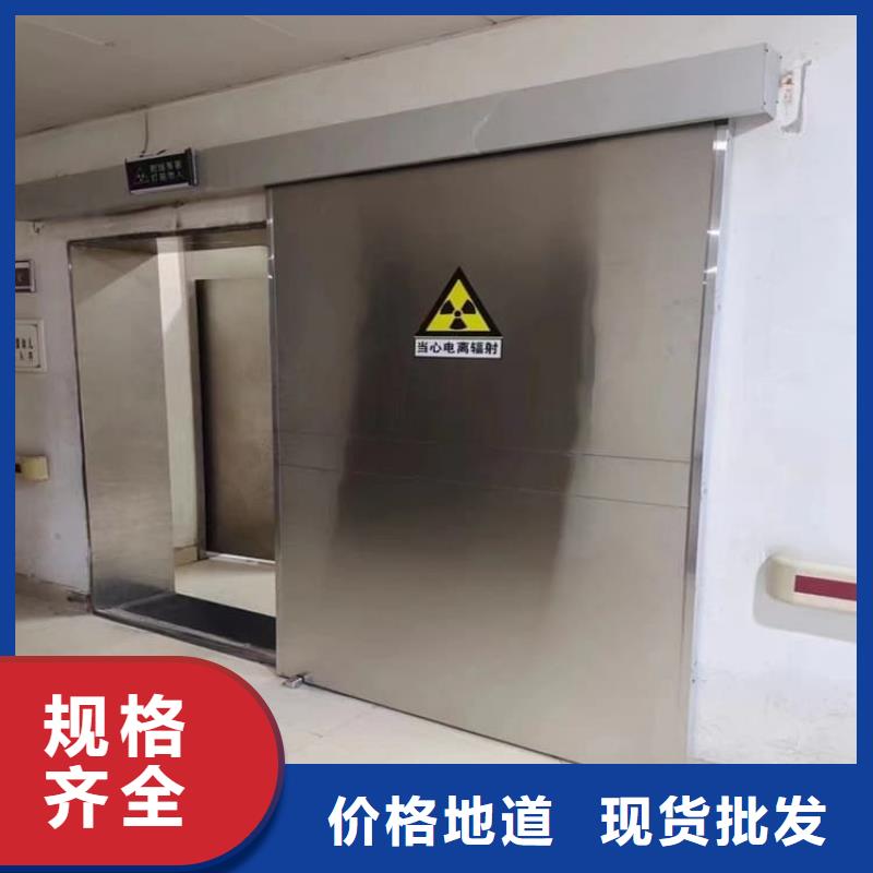 放射科防护铅门-用的放心