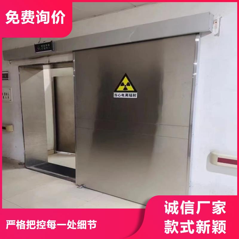 铅门2mmpb铅当量品质甄选