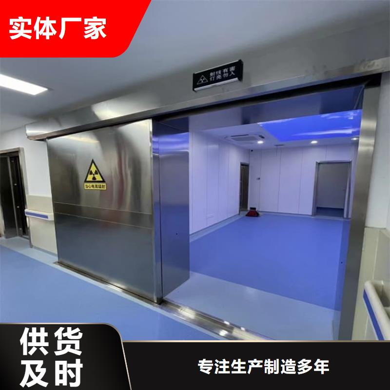 供应铅门3mmpb铅当量的批发商