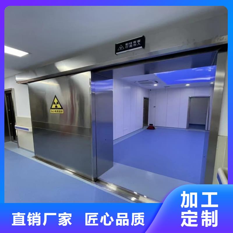 射线屏蔽铅门市场行情