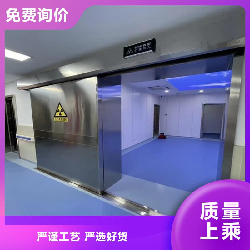 手动医用铅门规格介绍