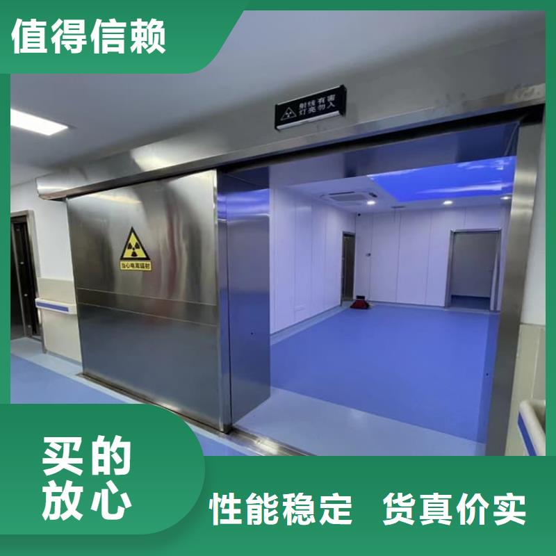 铅门1mmpb铅当量-铅门1mmpb铅当量图文介绍