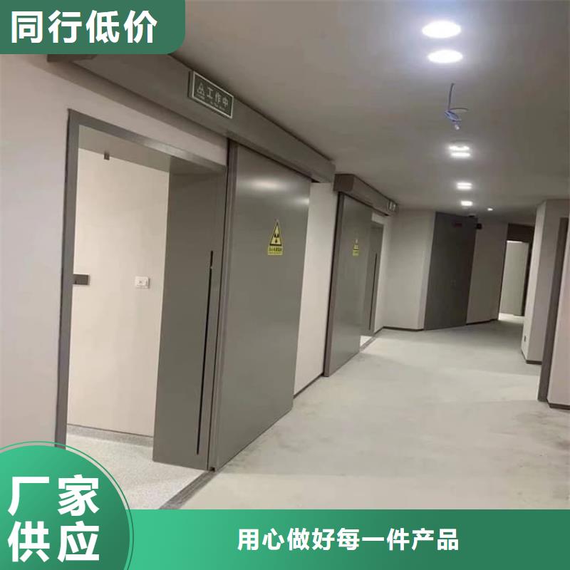 推拉防护铅门品质