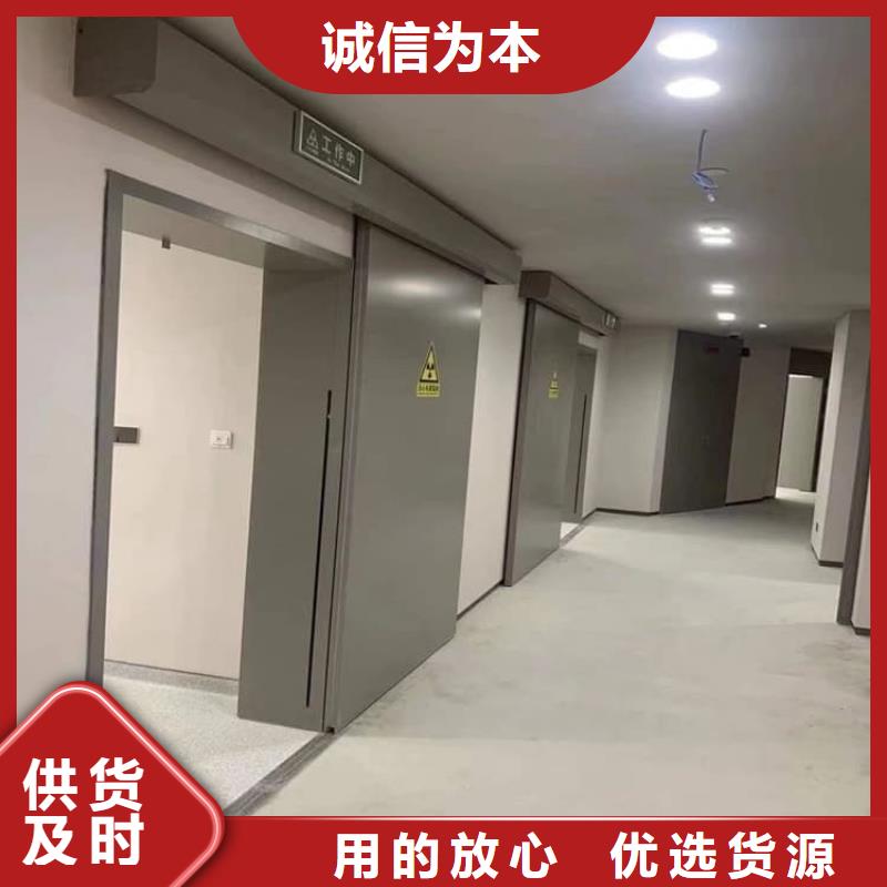 推拉防护铅门_您的要求是我们的追求