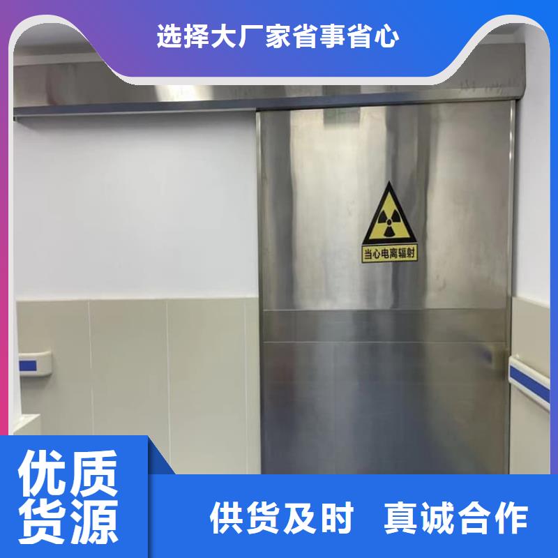 手动防护铅门_多年生产经验
