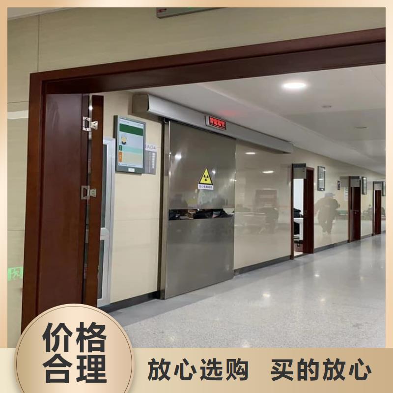 铅门3mmpb铅当量厂家质优价廉