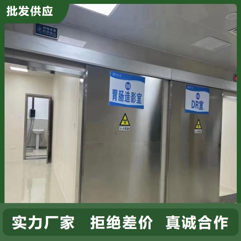不锈钢面板铅门厂家售后服务热线