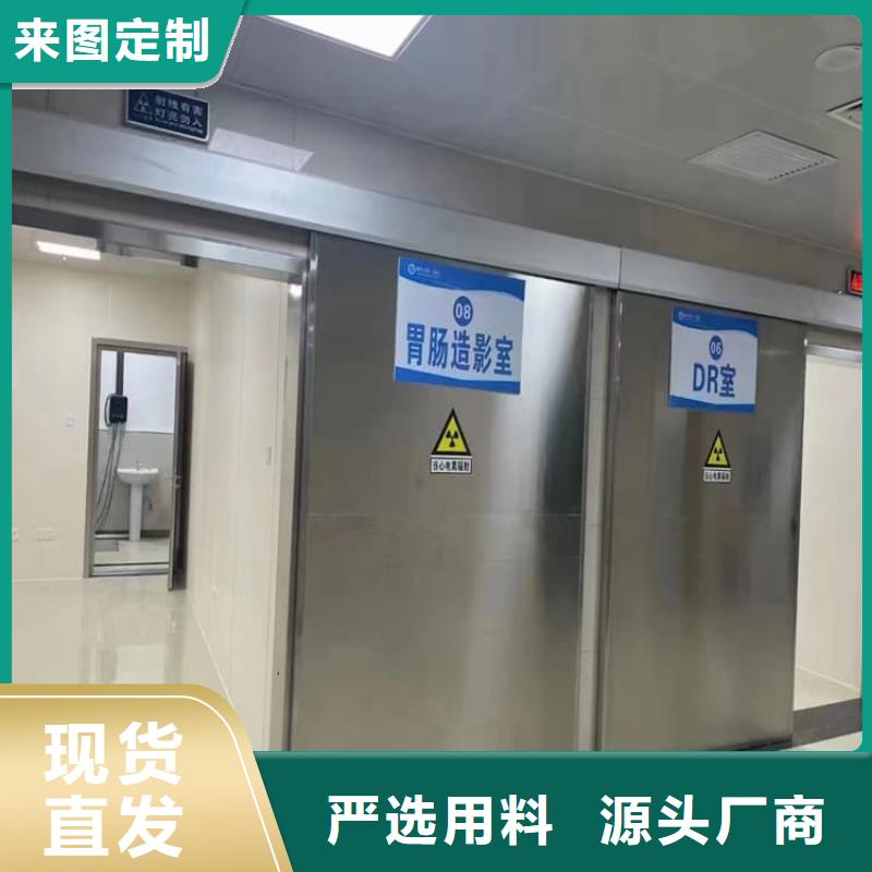 铅门900*2200mm品牌保证