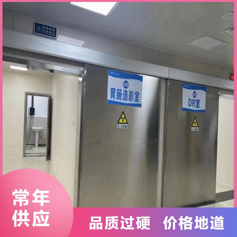 射线屏蔽铅门市场行情