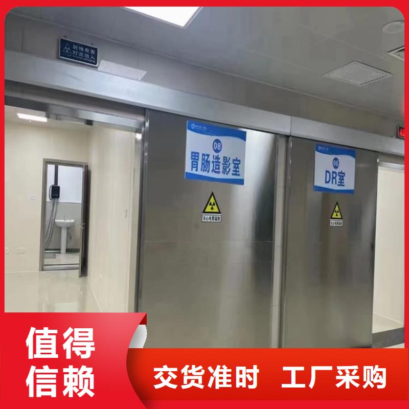 手动单开子母门质保2年