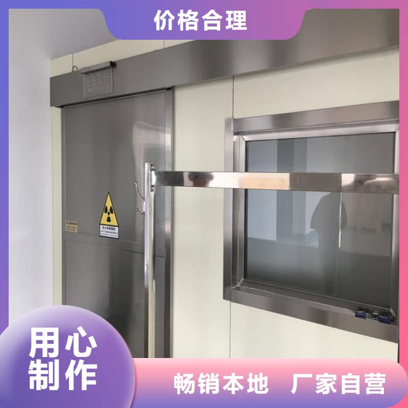 手动单开子母门|手动单开子母门-厂家批发