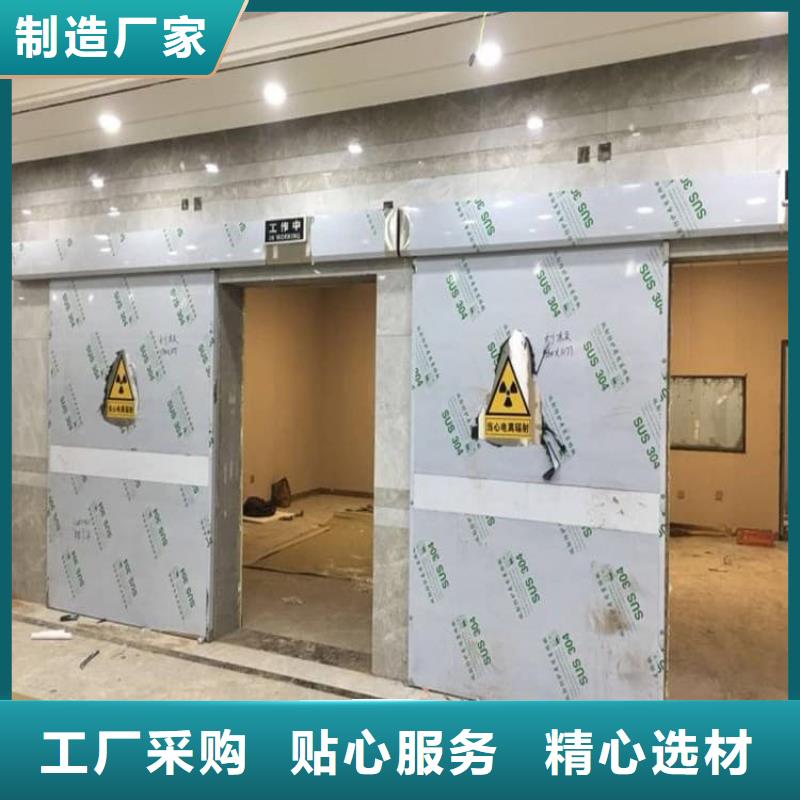 手动单开子母门|手动单开子母门-厂家批发