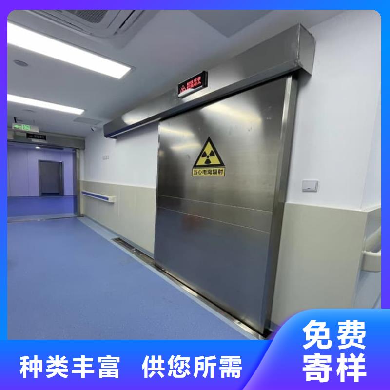 优选：铅门3mmpb铅当量工厂
