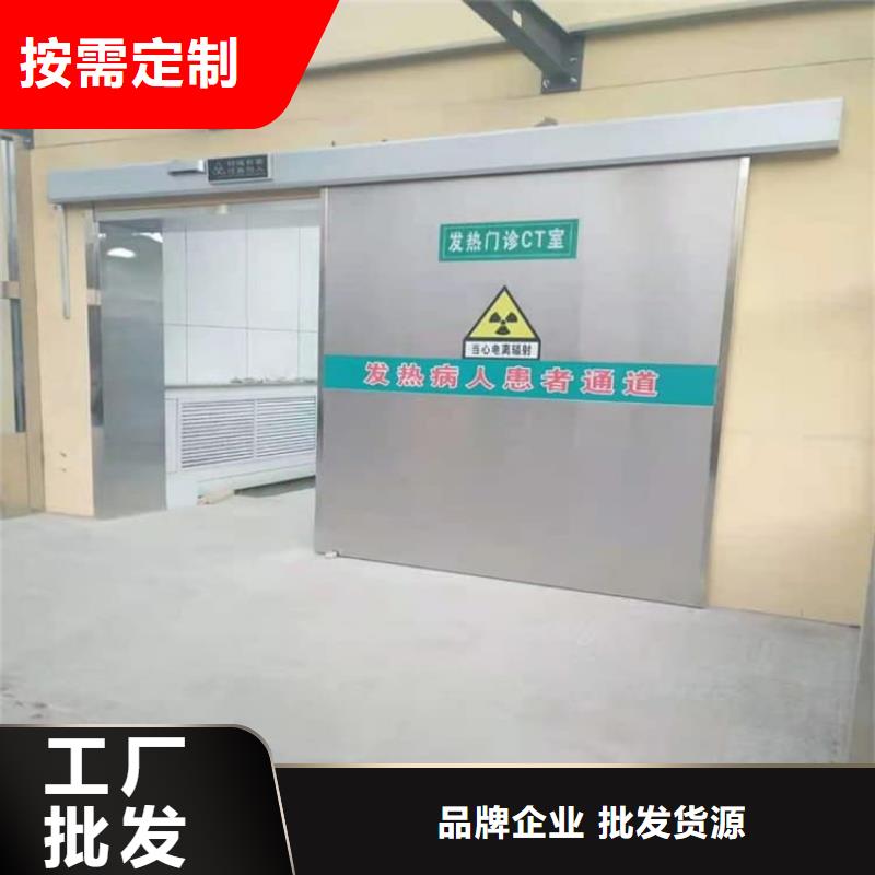 手动医用铅门、手动医用铅门厂家-价格合理