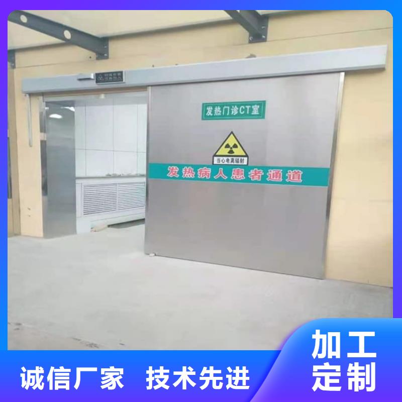 手动单开子母门-手动单开子母门热销