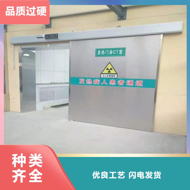 优选：铅门900*2100mm厂家