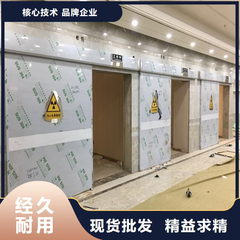放射科防护铅门供应