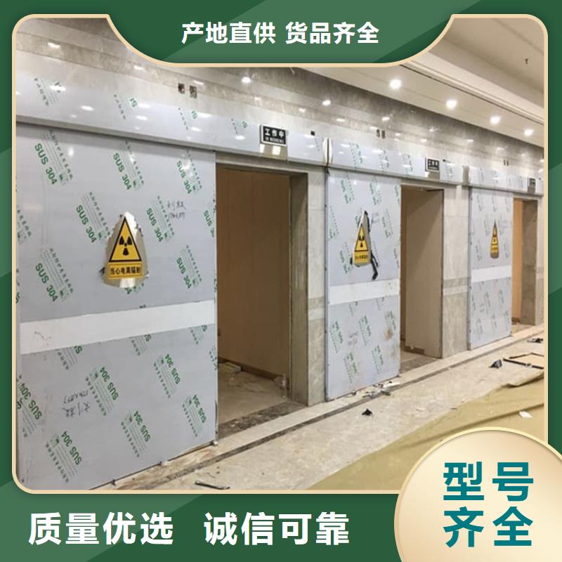 手动单开子母门-手动单开子母门热销