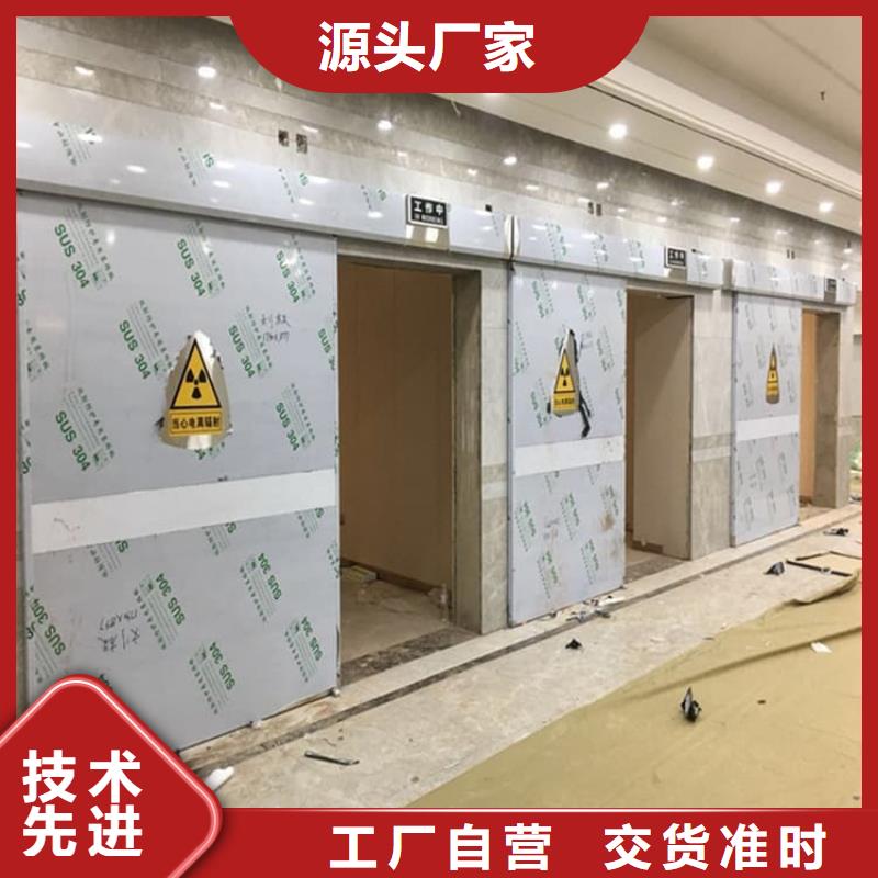 优选：铅门3mmpb铅当量工厂