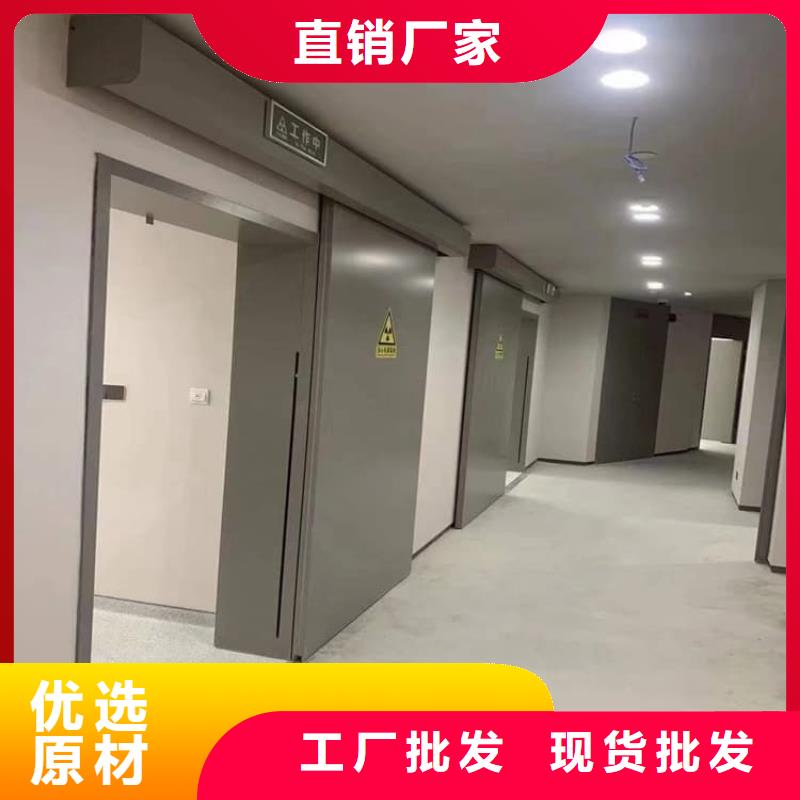 铅门1mmpb铅当量-铅门1mmpb铅当量图文介绍