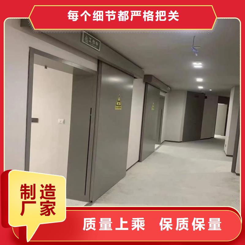 重信誉手动医用铅门厂家价格
