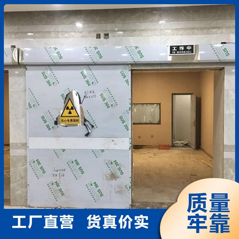 选购手动防辐射铅门认准博创辐射防护工程有限公司
