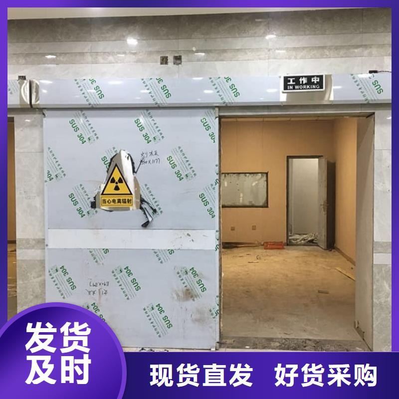 射线屏蔽铅门市场行情