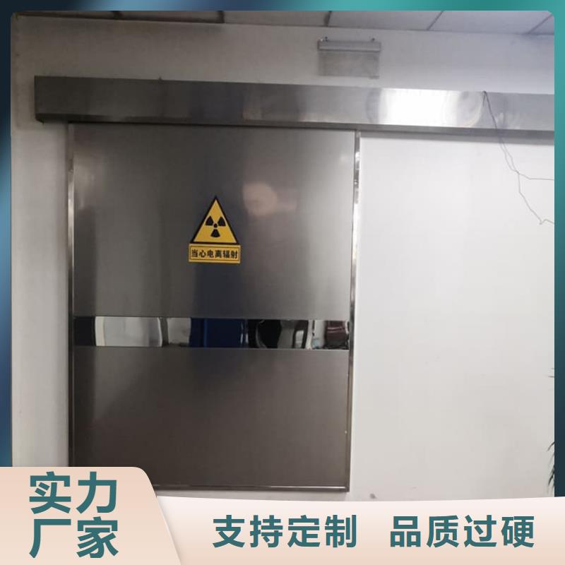 手术DR室电动推拉铅门适用范围