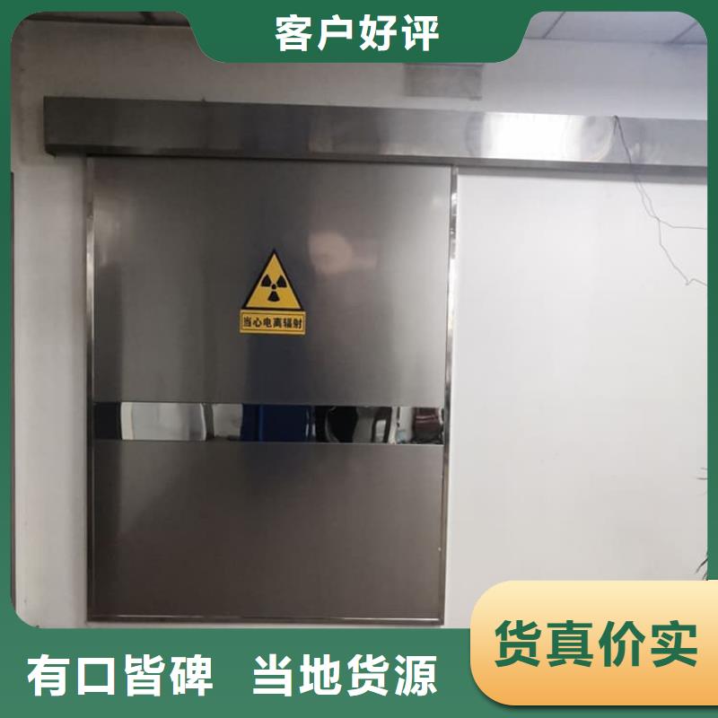 铅门900*2200mm如何购买