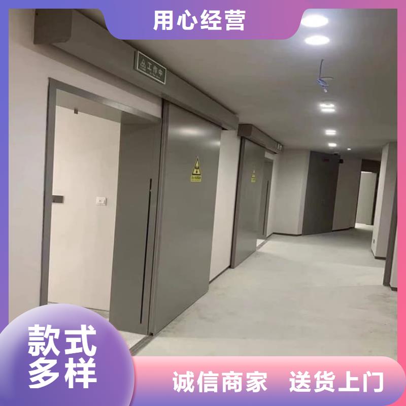 推拉防护铅门_您的要求是我们的追求