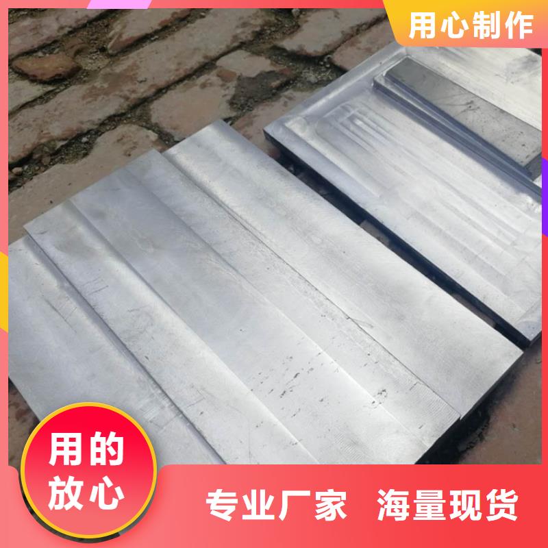 高质量江门生产ct室内铅板供应商