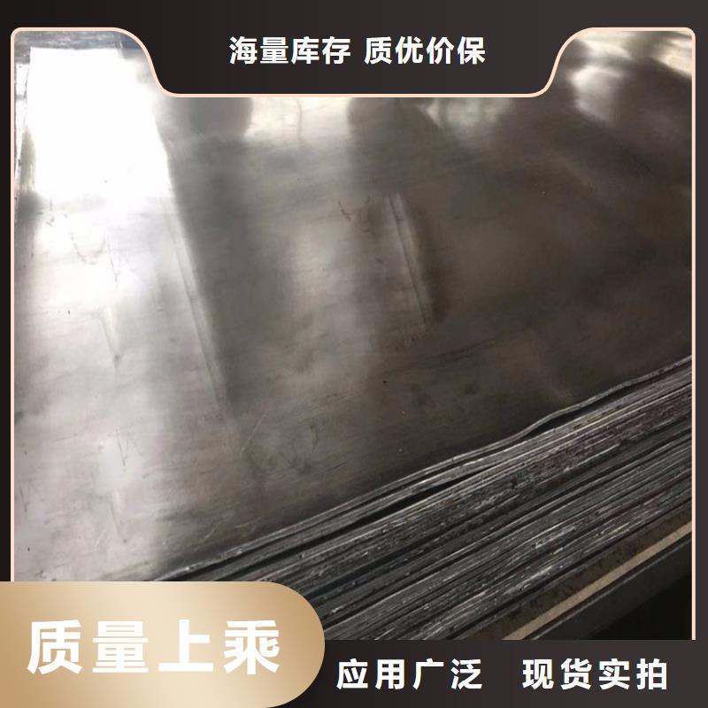 高质量江门生产ct室内铅板供应商