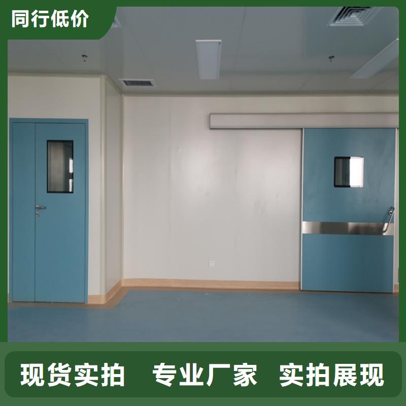 防辐射门、防辐射门生产厂家-认准博瑞达