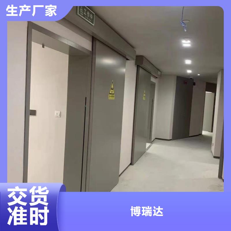 优惠的射线防护门