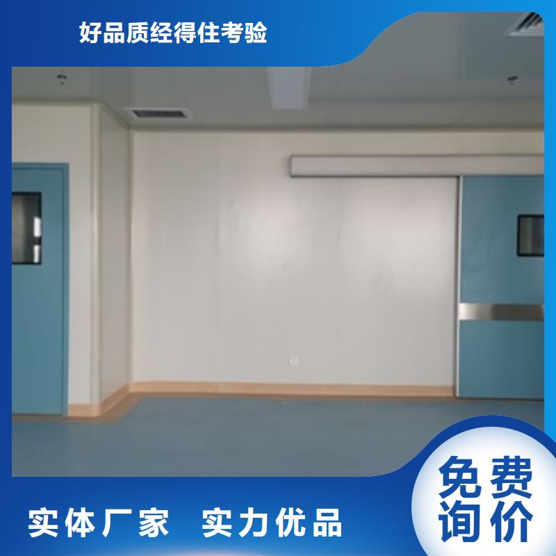 dr防护铅门新品正品