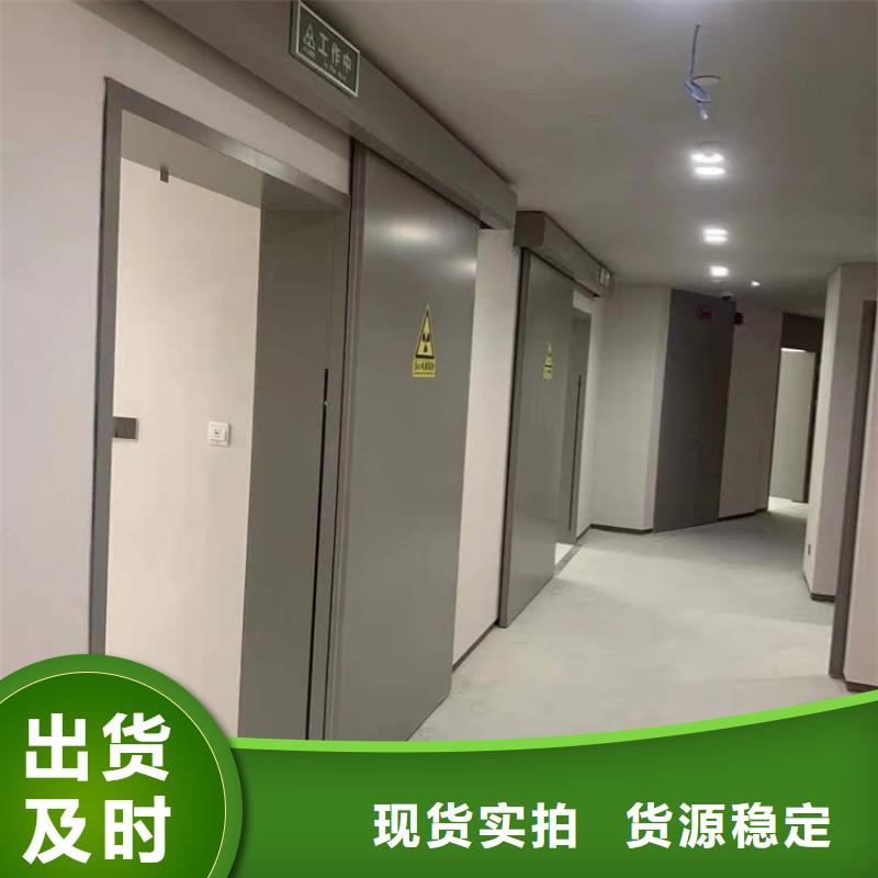 推荐：不锈钢铅门供货商