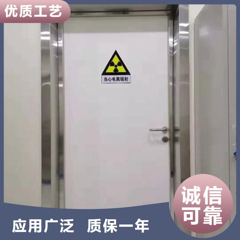 双扇电动防护铅门省心可靠