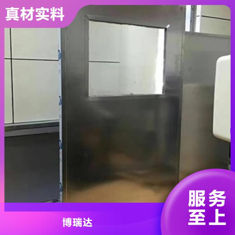 现货供应CT防护铅屏风