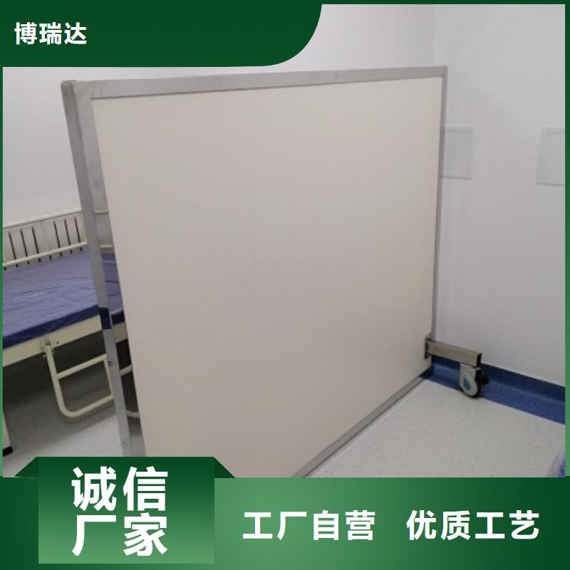 采购CT室三联铅屏风-实体厂家可定制