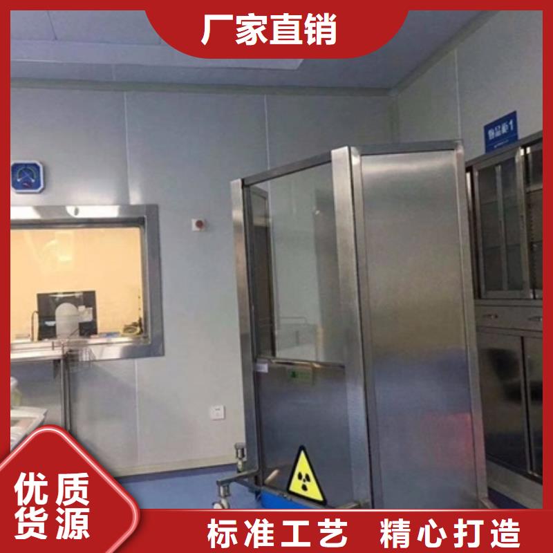 CT防护铅屏风厂家低价走货