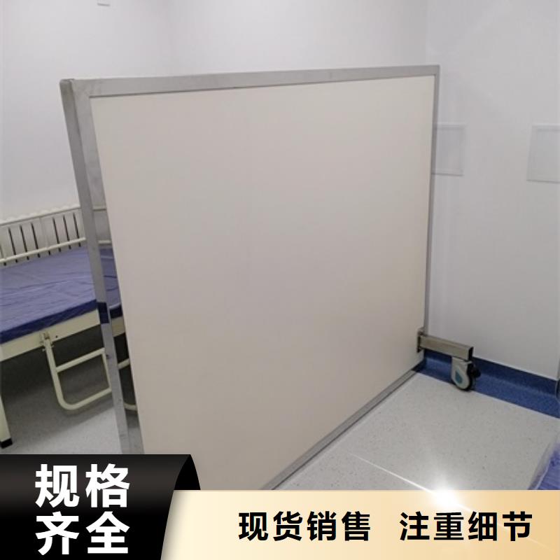 移动防护铅屏风大型生产厂家