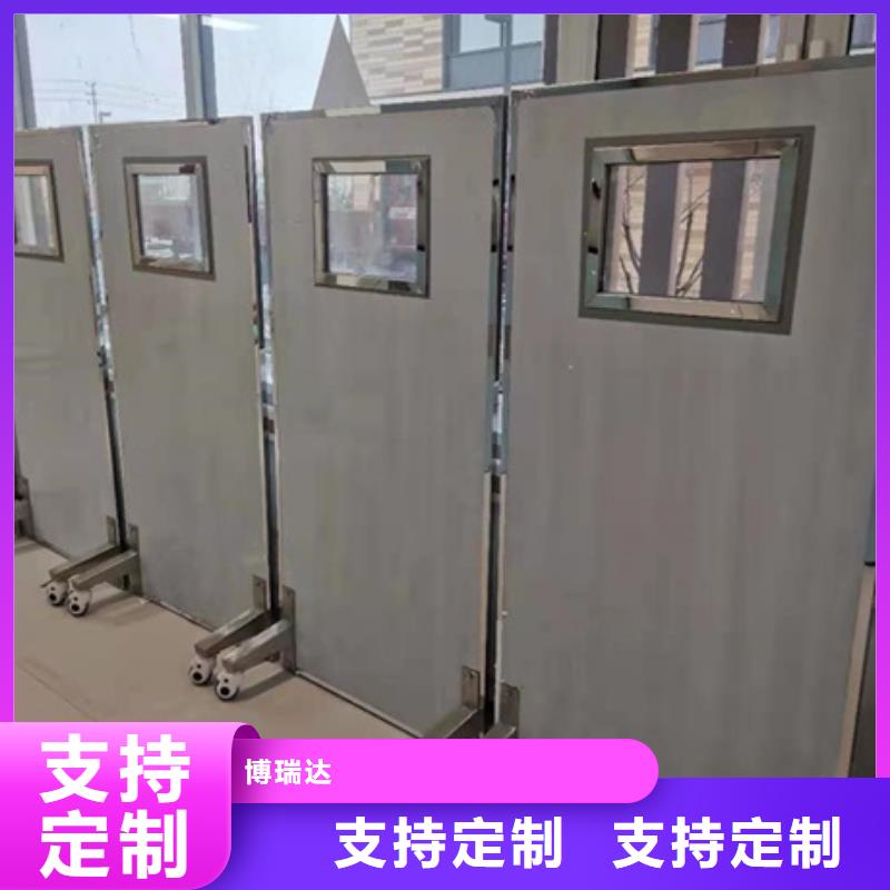 乐东县优惠的放射机房铅屏风厂家