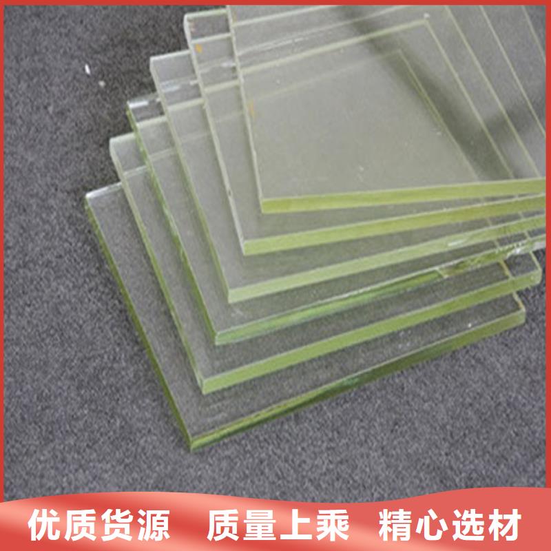 朝阳直销防护铅玻璃生产厂家|防护铅玻璃定制
